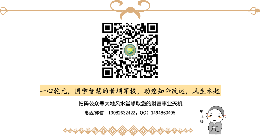 1581492768385139.jpg 底部信息-1.jpg