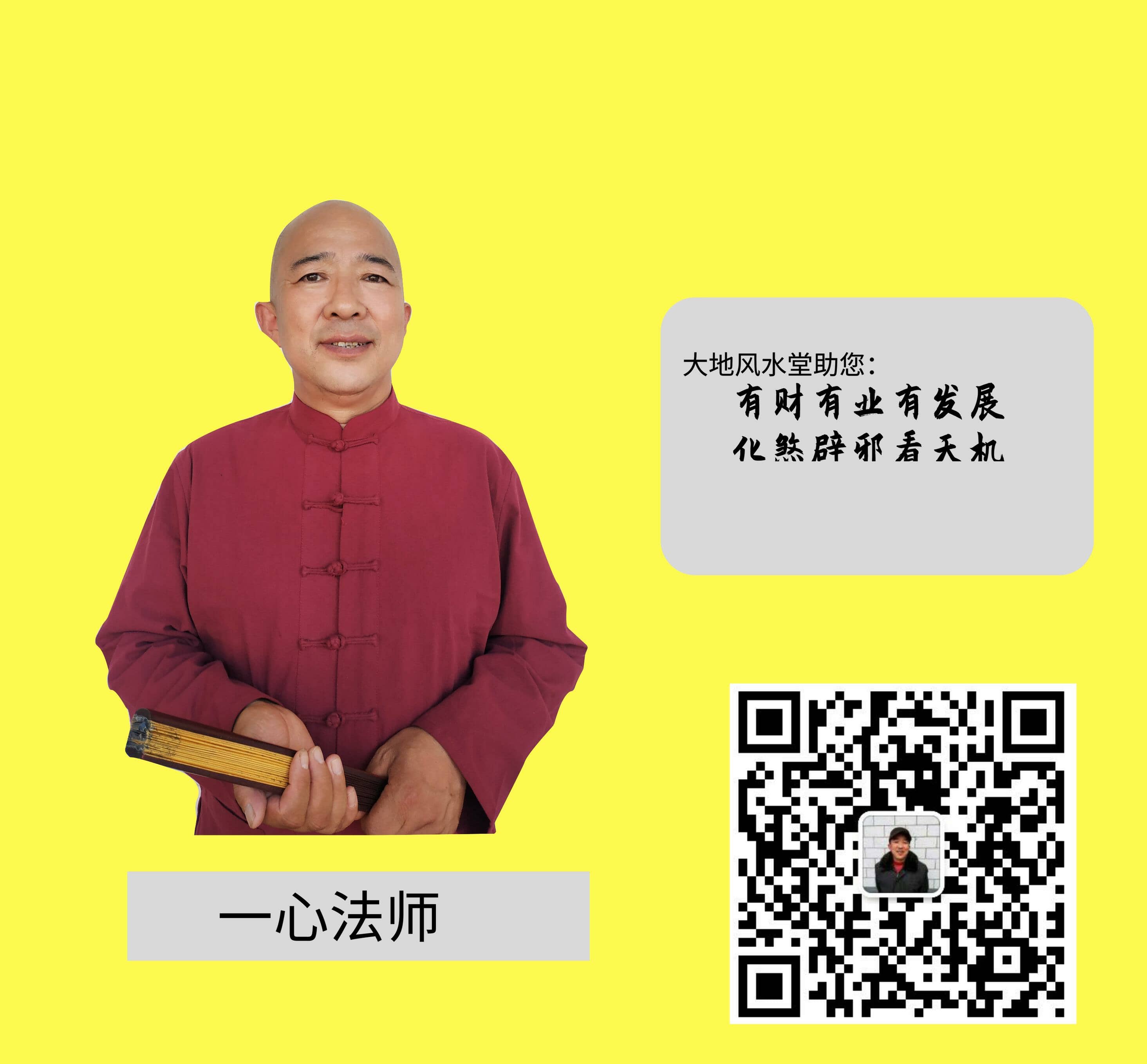 1581493151373965.jpg 1581493151373965.jpg