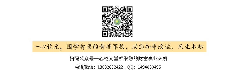 底部信息-1.jpeg