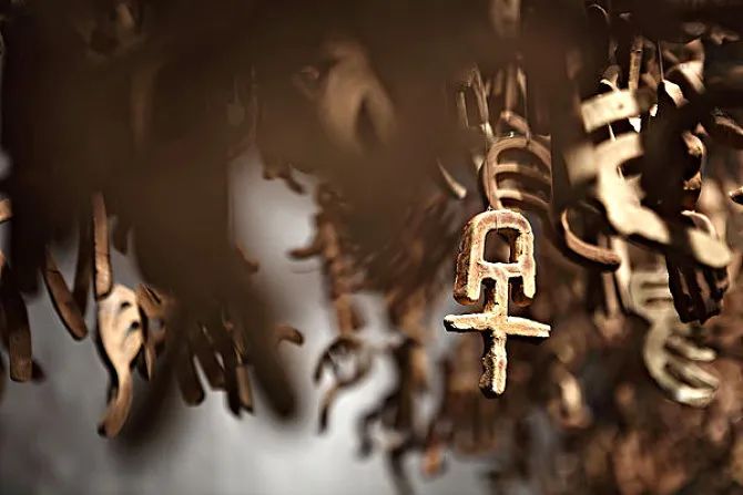 1680517481883052.jpg weixin_MTMzNTEwODc12.jpg