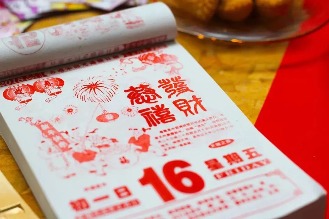 1680618713249234.jpg QQ图片20230404222703.jpg