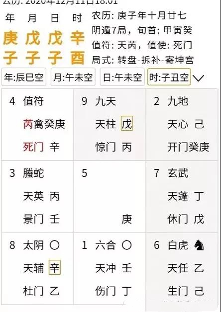 1680862515158584.jpg weixin_f136352592c7422caeee69f8ec5e68c1.jpg