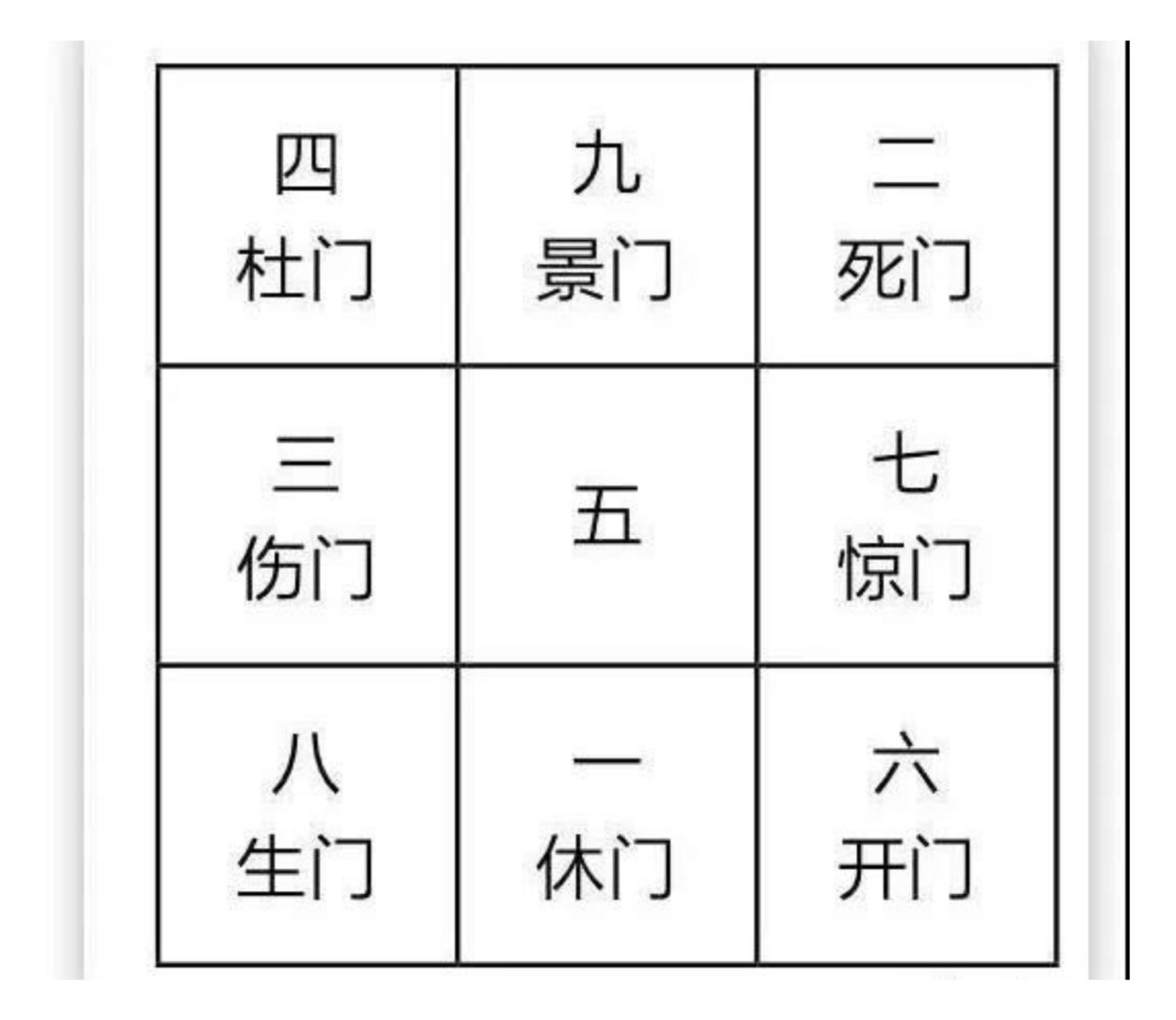 1681053009584055.jpg