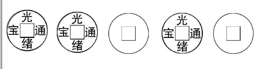 weixin_MTc1MzU5MzA2OTU=2.png
