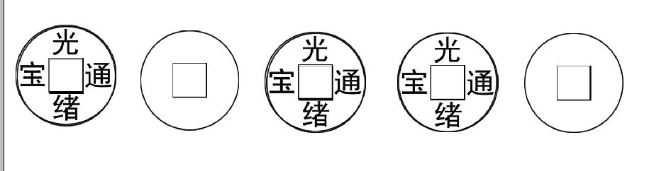 weixin_MTc1MzU5MzA2OTU=4.png