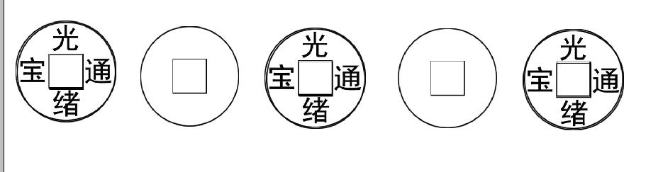 weixin_MTc1MzU5MzA2OTU=5.png