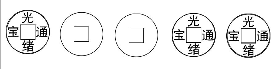 weixin_MTc1MzU5MzA2OTU=6.png
