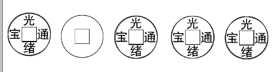 weixin_MTc1MzU5MzA2OTU=8.png