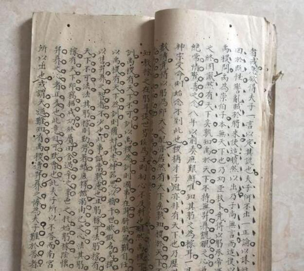 1681894882194739.png QQ图片20230419170034.png