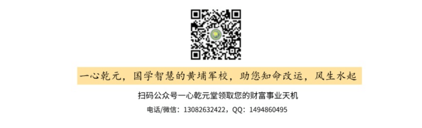 1681894890927162.png QQ图片20230419164748.png