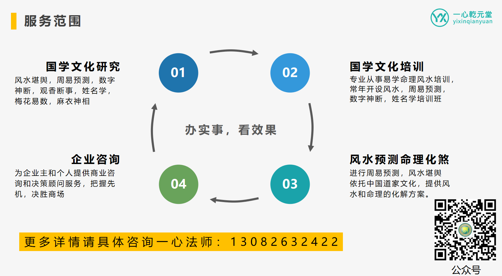 1682593210647644.png QQ图片20230427124739.png