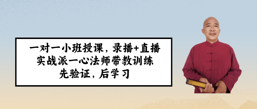 副本_赵存法简介__2024-01-26+15_49_09.png