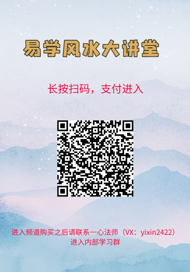 大讲堂__2024-04-03+16_58_51.png